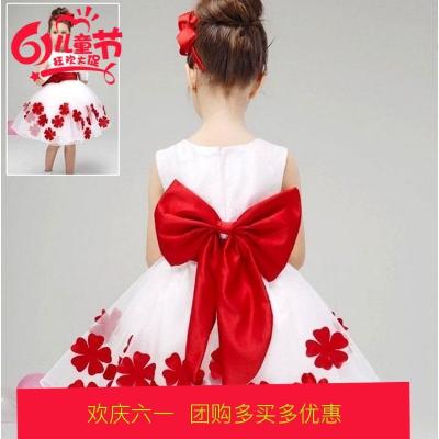 Six-1Children Performance Dress Feeling Young Dance Dress Girl Dress Puffy Dress Show