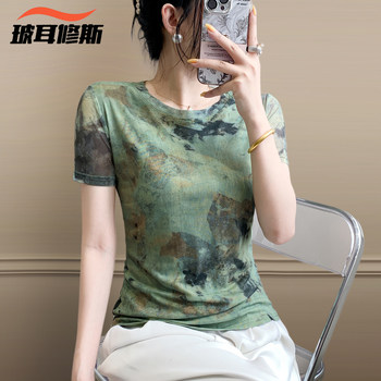 Round neck mesh printed large size lace t-shirt bottoming shirt for women 2025 summer new high-end age-reducing versatile top