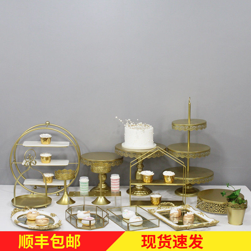 Dessert table decoration display stand dessert pastry tray cold meal tea break table cake rack afternoon tea snack rack