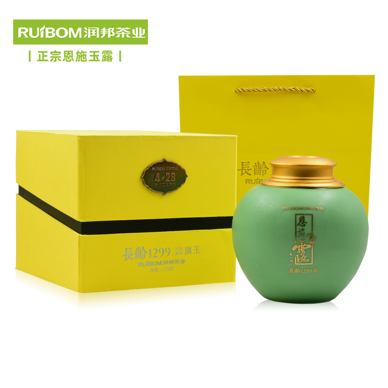 (2022 new tea pre-sale contact customer service note) Runbonnsch Yuulu Long age 1299 Manor flag jade