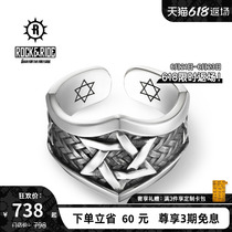 22 years new] ROCKRIDE STAR MOUNT Woven Ring 925 Pure Silver Personality Tide Mens Opening Adjustable