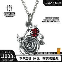 22 years new] ROCKRIDE THORNS ROSE POMEGRANATE STONE ROSE PENDANT PURE SILVER NECKLACE WOMAN LITTLE CROWNS