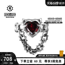 22 years new] ROCKRIDE Rose Pomegranate Stone Peach Hearts Ring 925 Pure Silver Female Jewel Design Sensation