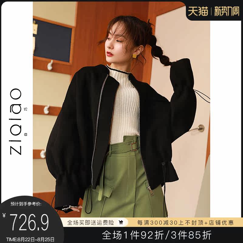 Self-fitting small double-sided woolen coat women's 2021 new autumn and winter short loose short woolen woolen coat