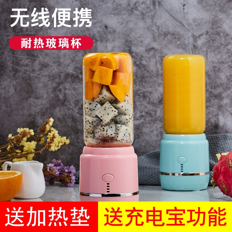 Trái cây điện máy ép trái cây cốc máy ép trái cây nhỏ hộ gia đình nhỏ máy ép trái cây tươi quà tặng thiết bị nhỏ - Máy ép trái cây