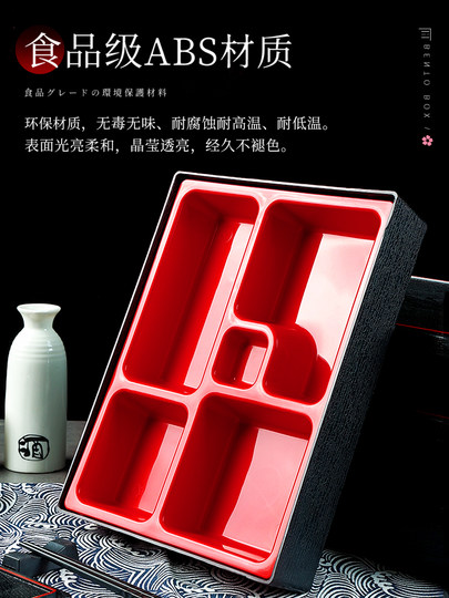 Boîte à déjeuner japonaise en grain de bois, emballage en plastique, restauration rapide, boîte à repas d'affaires haut de gamme, compartiments épaissis pour plats à emporter commerciaux