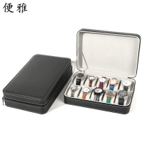 Portable dustproof watch storage box zipper watch jewelry box simple leather bracelet display box