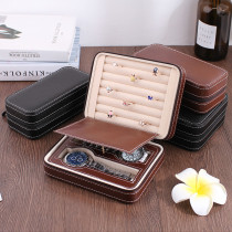 Banya travel portable watch ring storage box watch bag jewelry ring earrings studs storage bag