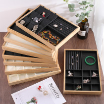 Bingya bamboo wood jewelry display plate Wing Plaid storage plate ring necklace earrings pendant jewelry display plate