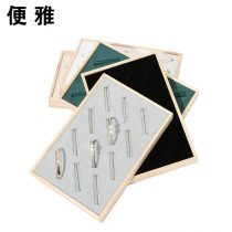 Bingya bracelet plate jade bracelet jewelry display box storage plate bracelet display plate props jewelry display tray