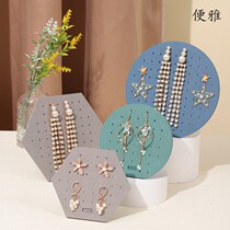 Poo Elegant Creativity Color Earrings Show Rack Ear Nail Containing Rack Detachable Ear Decorated Pendant Small Ornament Rack Jewelry Rack