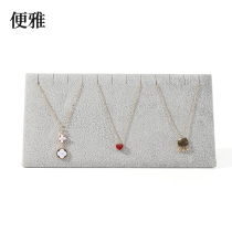 Banya necklace jewelry display shelf L-shaped first jewelry hanger bracelet storage pendant necklace display board display