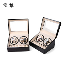 Elegant super large automatic table machine mechanical watch watch chain box swing device rotating Placer