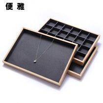 Elegant bamboo and wood ultra slim fabric Jewelry Display Pan Essay Playing Plaid Containing Tray Necklace necklace Ring Ornament Disc