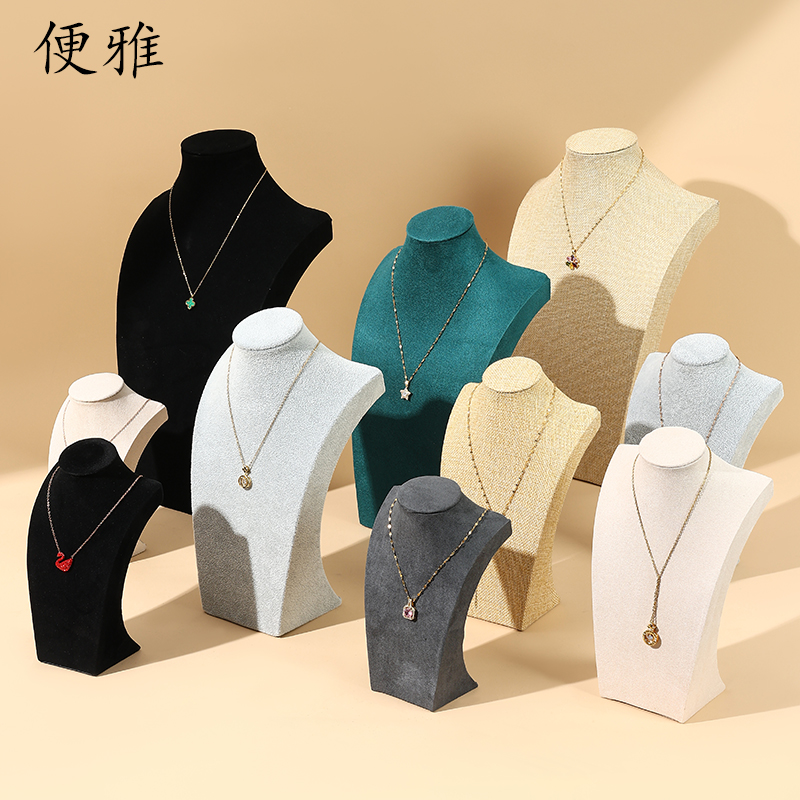 Poop Velvet Fabric Necklace Show Shelf Portrait Model Jewelry Shelf Necklace Neck Mold Counter Display Props Necklace Shelf-Taobao