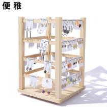 Earrings jewelry display hanger earrings earrings necklace hand jewelry storage rack props rotating solid wood frame