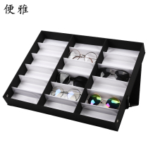 Ciya 18-grid glasses display stand sunglasses display box glasses storage box counter display rack stall setting Box