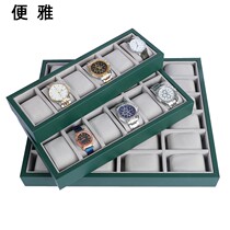 Poo Elegant New Green Inner Grey Watch Live Swing Stall Display Props Watch Counter Show Trays Watch Shelf