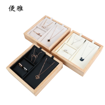 Bingya bamboo wood small checkered Jewelry necklace pendant display rack ring earrings jewelry tray pendant necklace plate