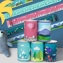 Childrens room cartoon tile waistline sticker waterproof and moisture-proof wallpaper floor wall sticker self-adhesive toilet skirting