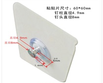 No trace gourd nail hanging painting nail tile wall Wall non-hole adhesive hook frameless painting no trace adhesive hook