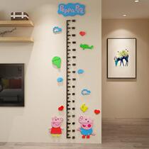 Height wall sticker 3d three-dimensional acrylic kindergarten baby cartoon measurement height ruler bedroom children room layout