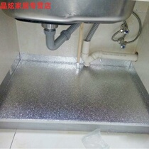 Thickened cabinet sticker waterproof and oil-proof self-adhesive PVC aluminum foil paper wardrobe waterproof and moisture-proof mold drawer mat wall sticker