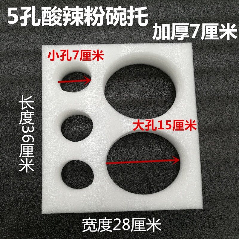 Teacup mat Kung Fu tea new delivery cup holder Bowl holder Blue Knight delivery box Cup holder fixed foam