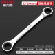 Delixi Double -Headed Spiny Wheel Wrench 22*24