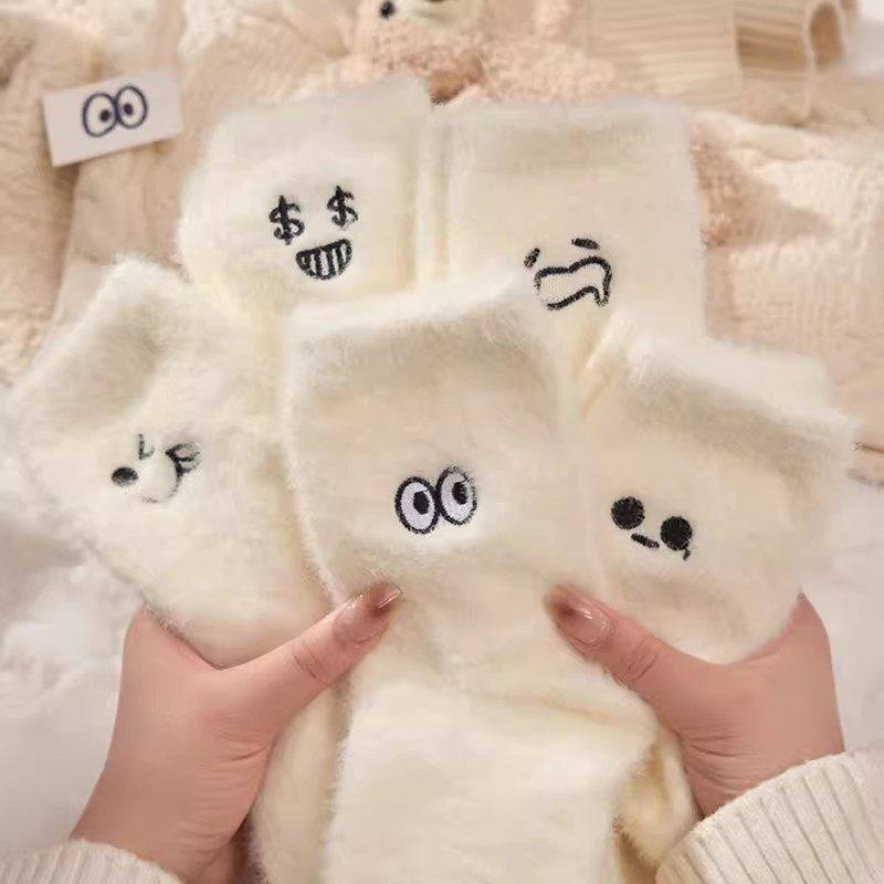White Socks for Women, Autumn and Winter Warm Mink Velvet Sleep Home Socks with Embroidered Quirky Expressions, Winter Women's Mid-Calf Socks