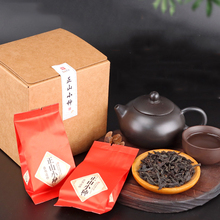 正山小种高端送礼盒装红茶茶叶