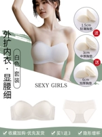 Белый комплект