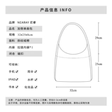 尼睿 Шоппер, сумка, подарок на день рождения