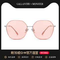 Sunglasses women anti-UV net red driving small face glasses new summer street shot sunglasses men Korean version tide eyes