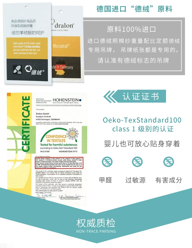 Đồ lót nữ không dấu nhiệt cộng với nhung tự sưởi ấm công nghệ đen de nhung mặc quần áo trẻ trung mùa thu quần phù hợp với mùa thu - Phù hợp với nóng lên