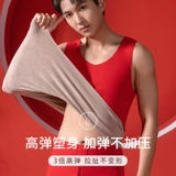 Кашемировый жилет, майка топ для влюбленных, красное удерживающее тепло нижнее белье, флисовый оберег на день рождения, зимний комплект