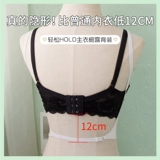 Бюстгалтер, вставки в бюстгальтер, нижнее белье, майка, красивая спина, с открытой спиной