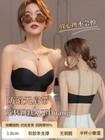 Хризантема