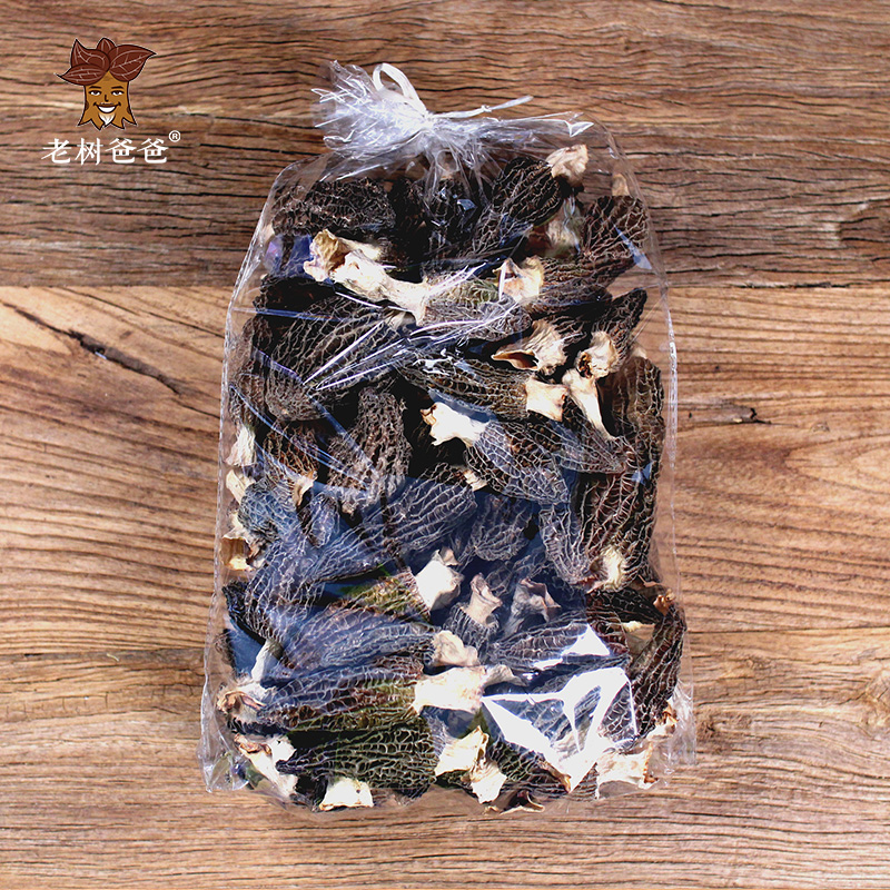 Old Tree Dad Sheep Belly Fungus Dry Goods Yunnan Special Edible Mushroom level Fresh Head stubble 4-7 Tite 100g