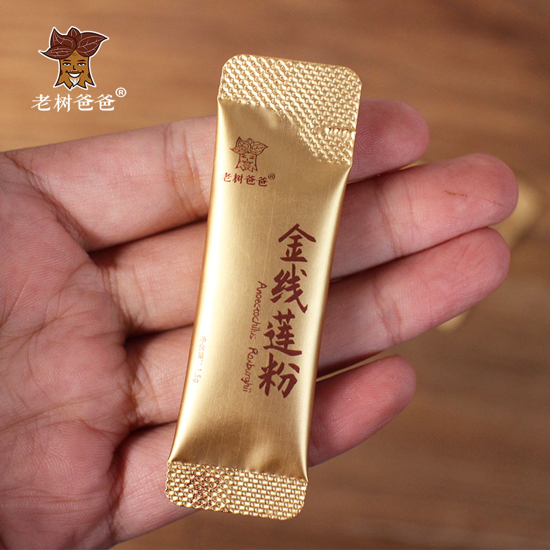 Old Tree Dad Fujian Anoectochilus Powder Ultrafine Powder Primary Grade 21g (1 5gx14 Pack)