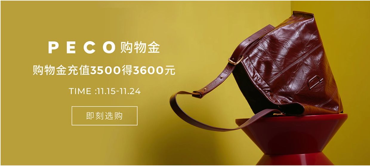 商品详情图