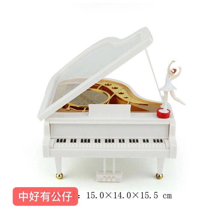 Piano Music Box Sends Girl Friend Birthday Eight-tone Box Memorial Meaning Graduation Small Gift Bestie Gift-Taobao