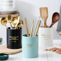 Nordic light and luxurious cutlery shelf Western dining cutlery containing creative iron Chopsticks Basket Kitchen Kitchenware Cutlery