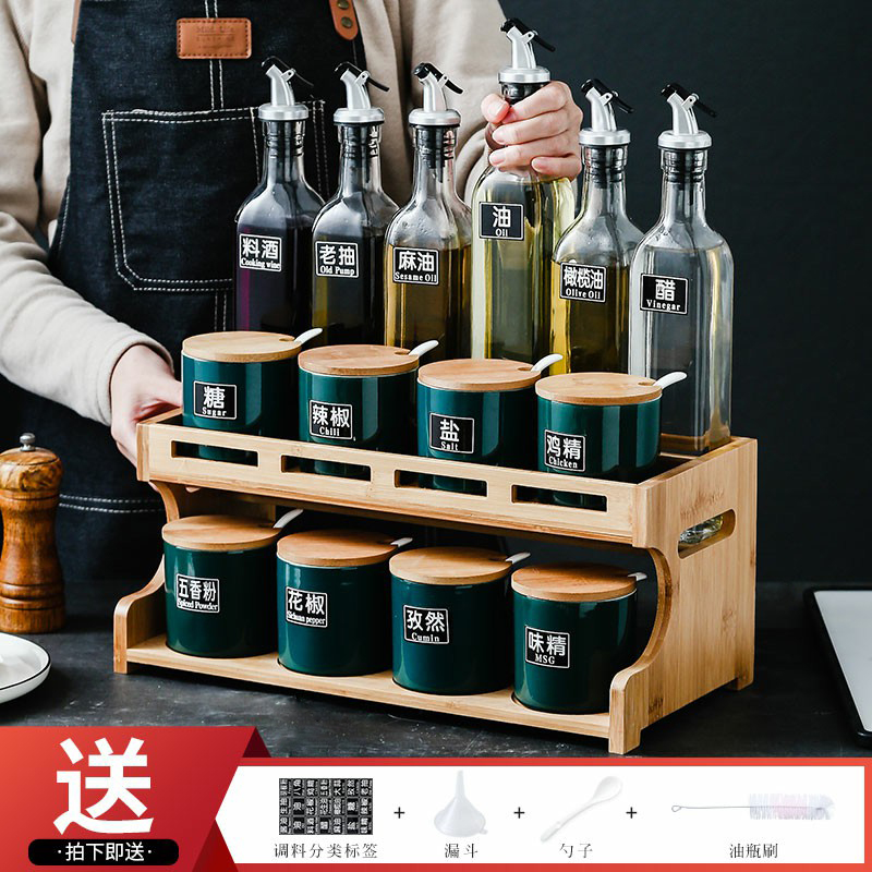 Grain Island Kitchen Ceramic Salt Sugar Monosodium Glutamate Seasoning Box Combination Set Oil Bottle Pot Seasoning Pot Collection Box Nordic