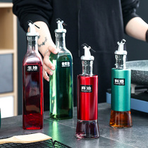 Kitchen supplies leak-proof oil bottle large capacity oil pot household glass soy sauce bottle seasoning bottle Nordic vinegar bottle set