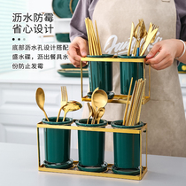 Creative Light Extravagant Chopsticks Cylinder Shelve Drain Chopsticks Cage Home Brief Kitchen Chopsticks Spoon Containing Shelf Commercial