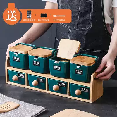 Nordic kitchen ceramic seasoning box set Double-layer seasoning jar with salt monosodium glutamate seasoning seasoning bottle combination package