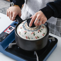 Casserole Saucepan Soup Home Cute Baby Small Milk Pan Nonstick Pan Ceramic Stew Porridge Gas Cooker Special High Temperature Resistant Sand Pot