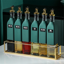 Light Extravagant Glass Oil Jug Loaded Oil Pouring Oil Anti Leaking Kitchen Domestic Large Capacity Sauce Vinegar Oil Bottle Oil Bottle Seasoning Bottle Suit