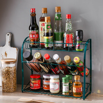 Nordic kitchen soy sauce bottle storage rack seasoning rack household multifunctional multi-layer oil salt sauce vinegar storage rack countertop